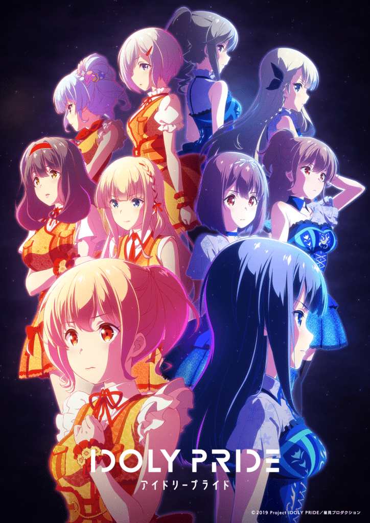 Idoly Pride ilustracion promocional