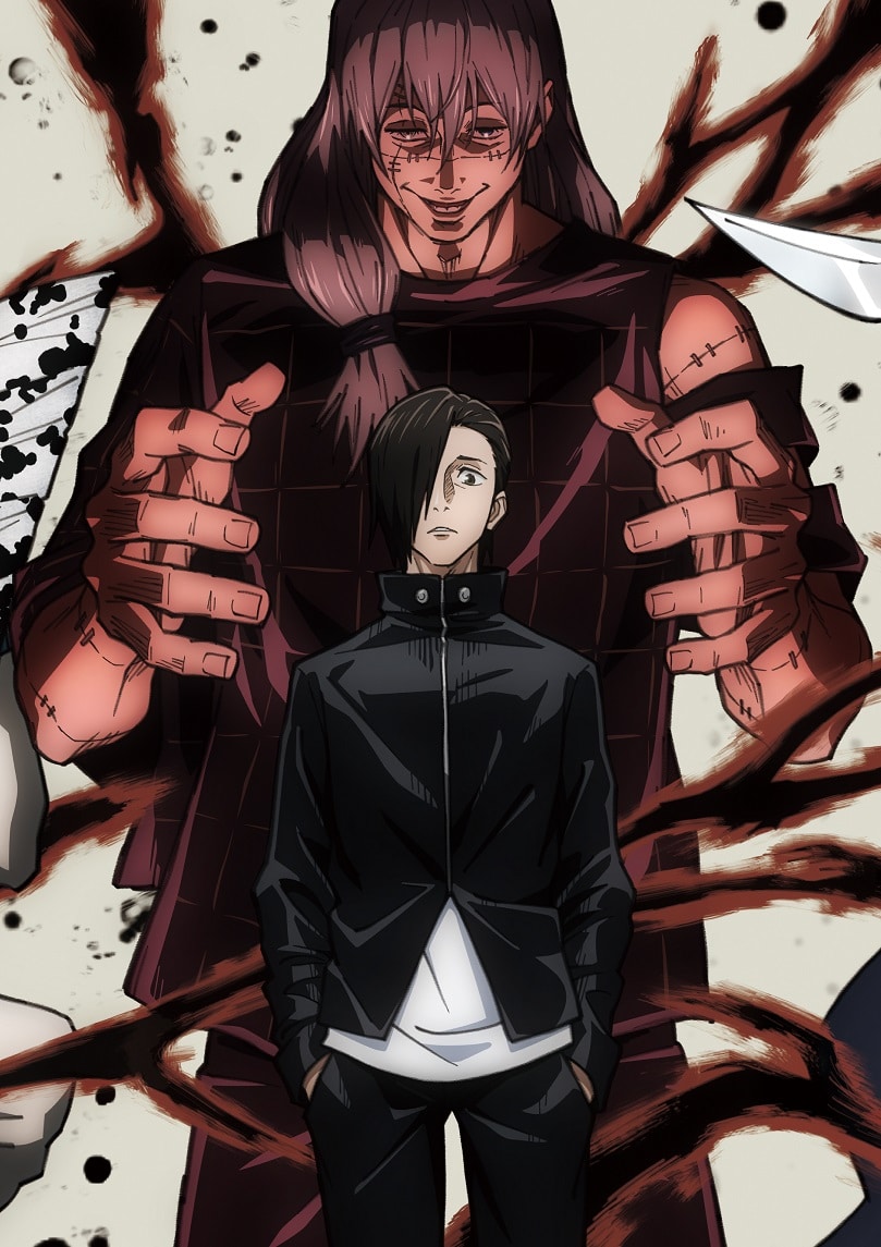 Jujutsu Kaisen vol 4 DVD y Blu-Ray