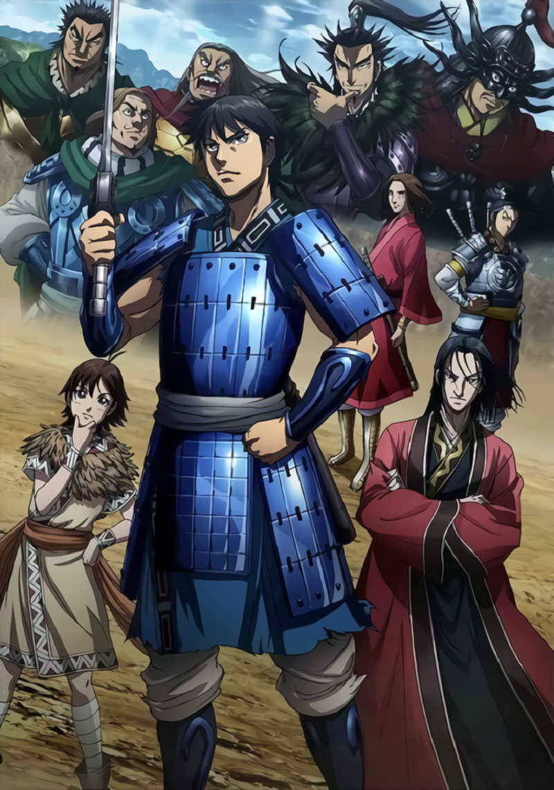 kingdom