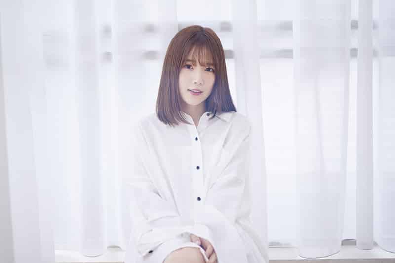 Imagen de Maaya Uchida