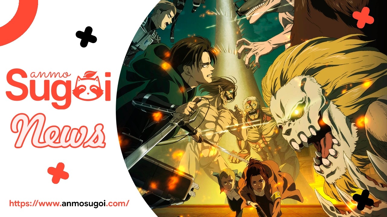NUEVA TEMPORADA de Danmachi y Goblin Slayer, Japón RESPONDÉ a la crítica de Shingeki no Kyojin y más | SUGOI NEWS Edición #3