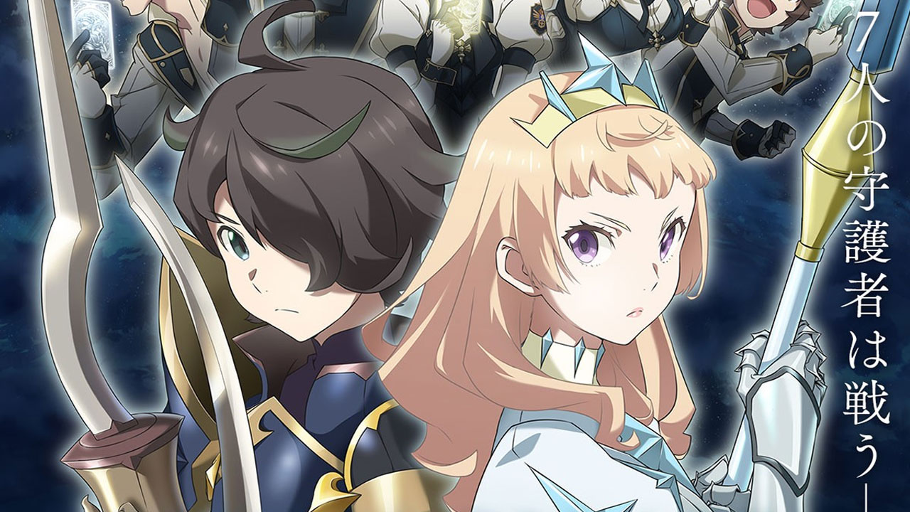 Seven Knights Revolution