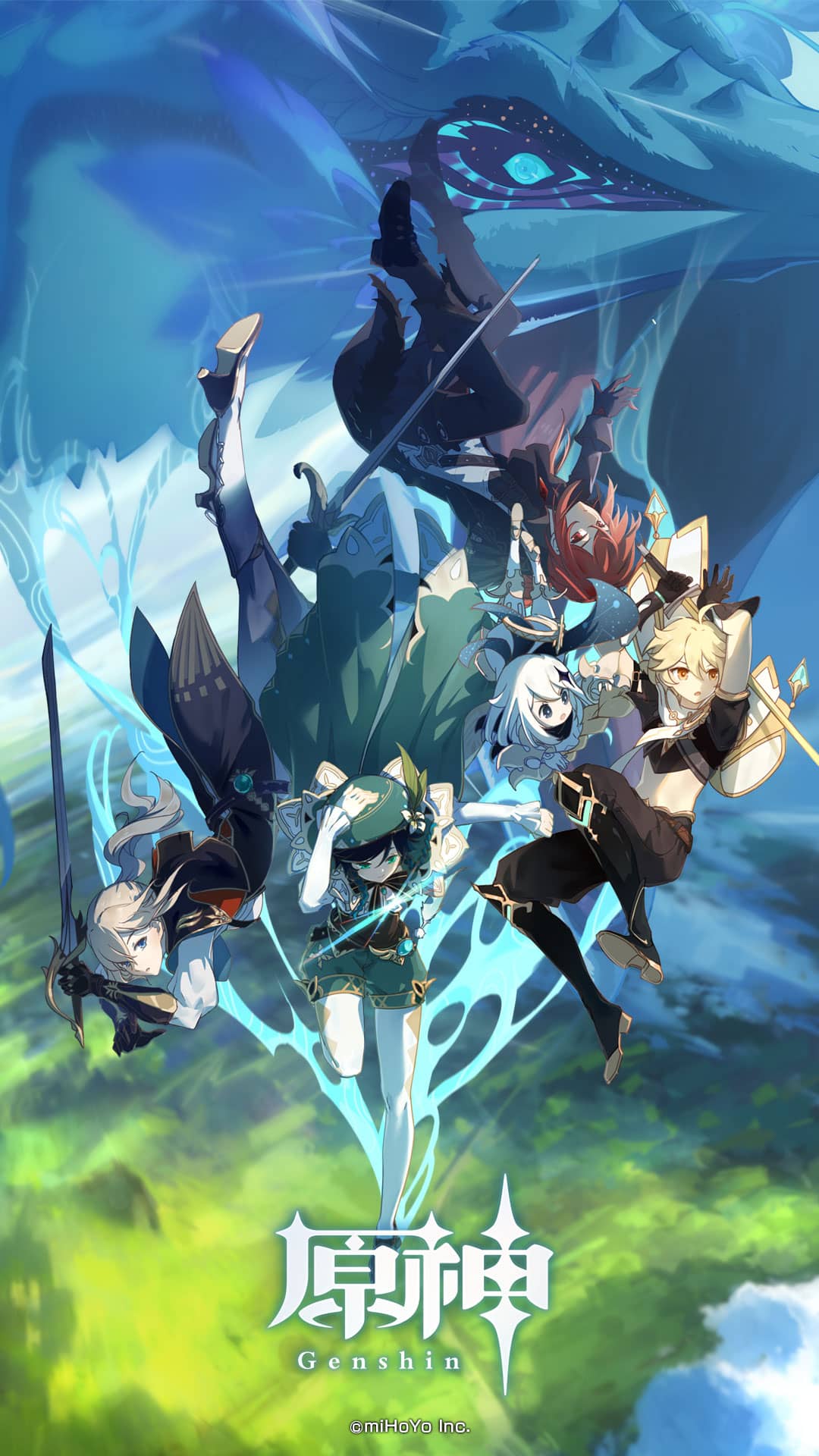 Genshin Impact - General