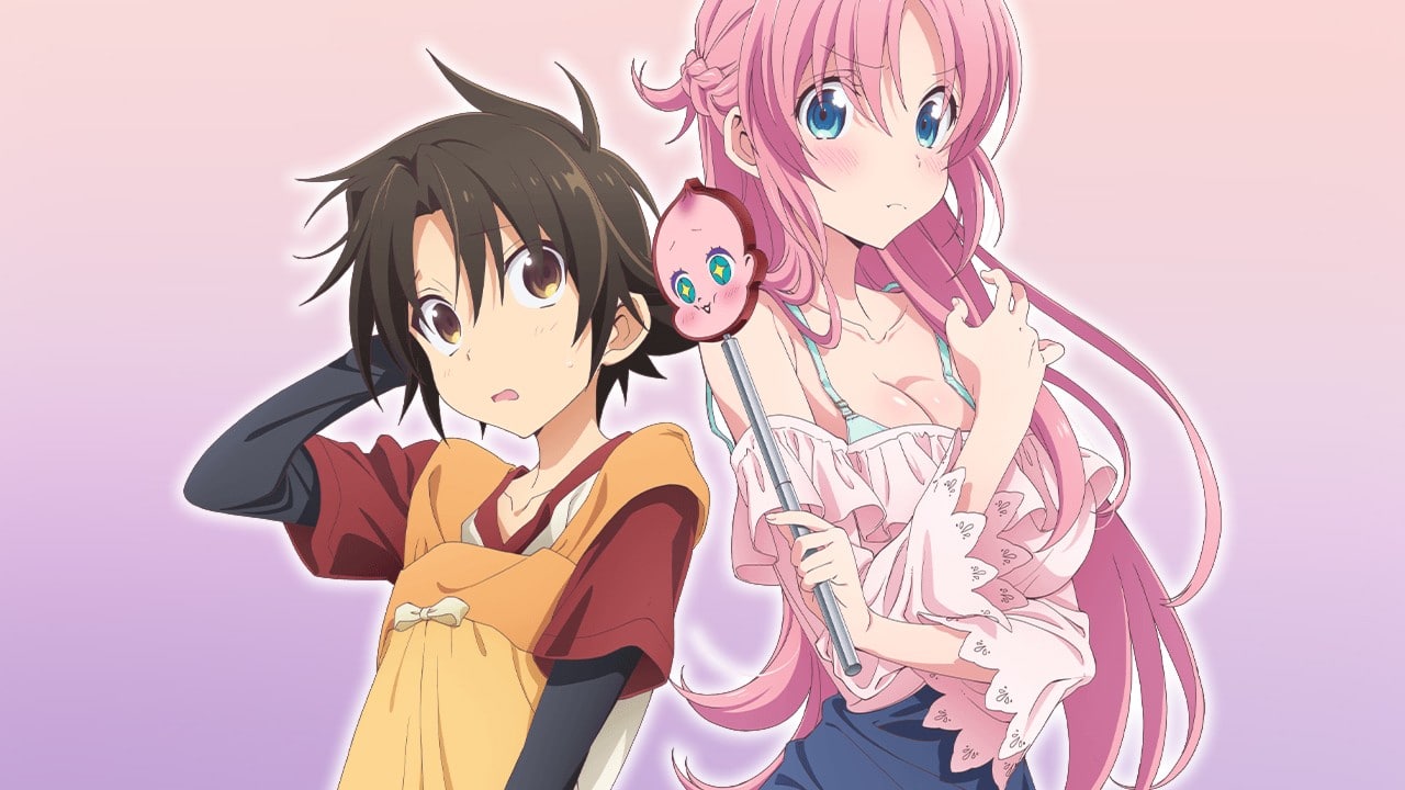 Megami-ryou no Ryoubo-kun