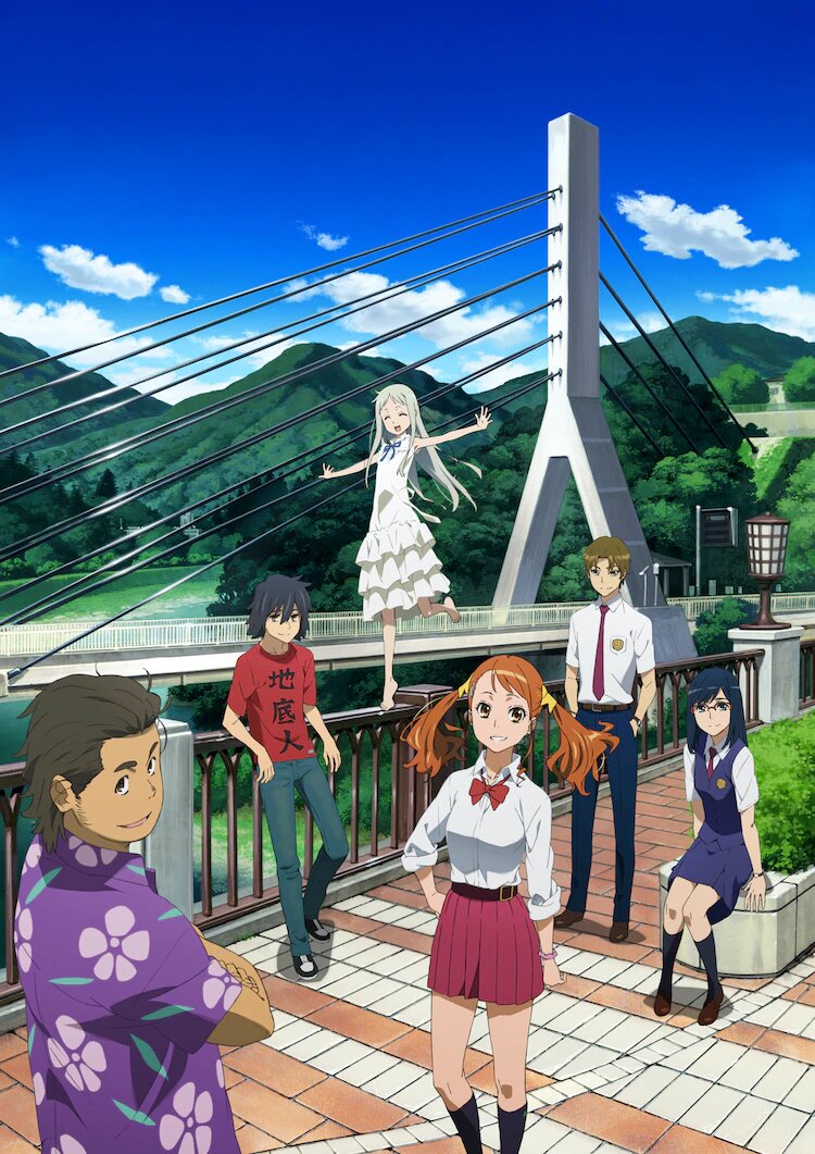 Anohana