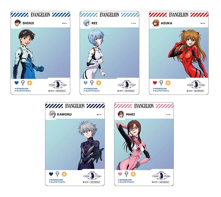 Evangelion x The Cure Maid Cafe