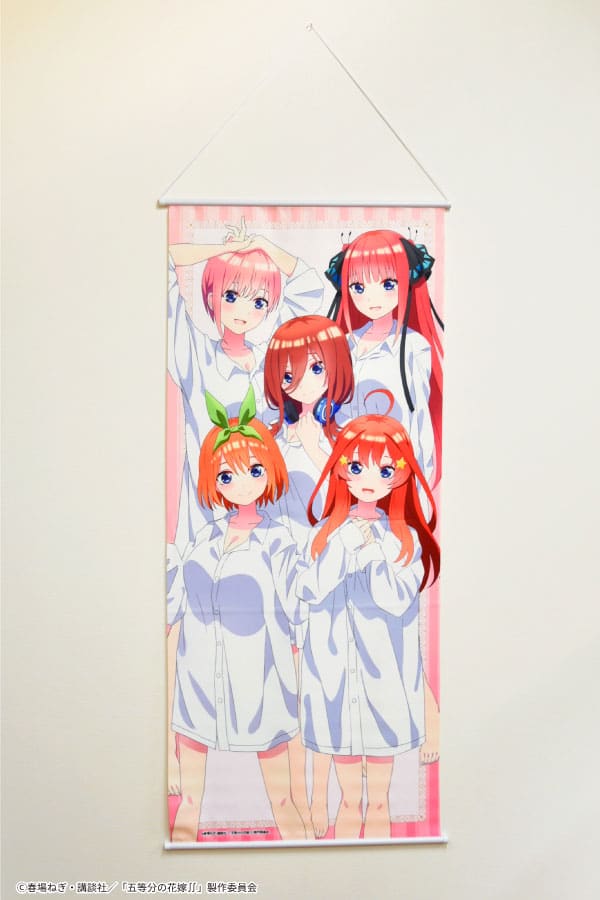 Go-Toubun no Hanayome