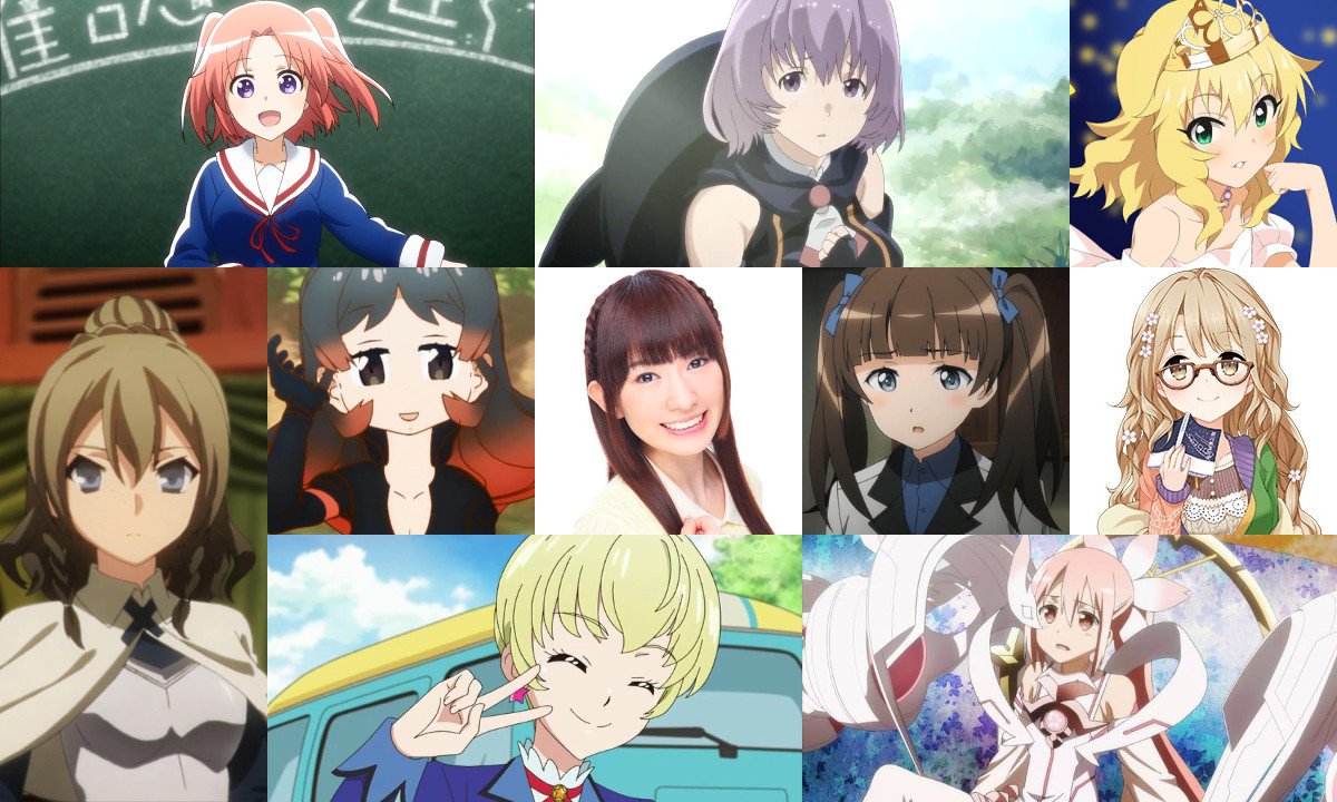 Personajes interpretados por Haruka Terui