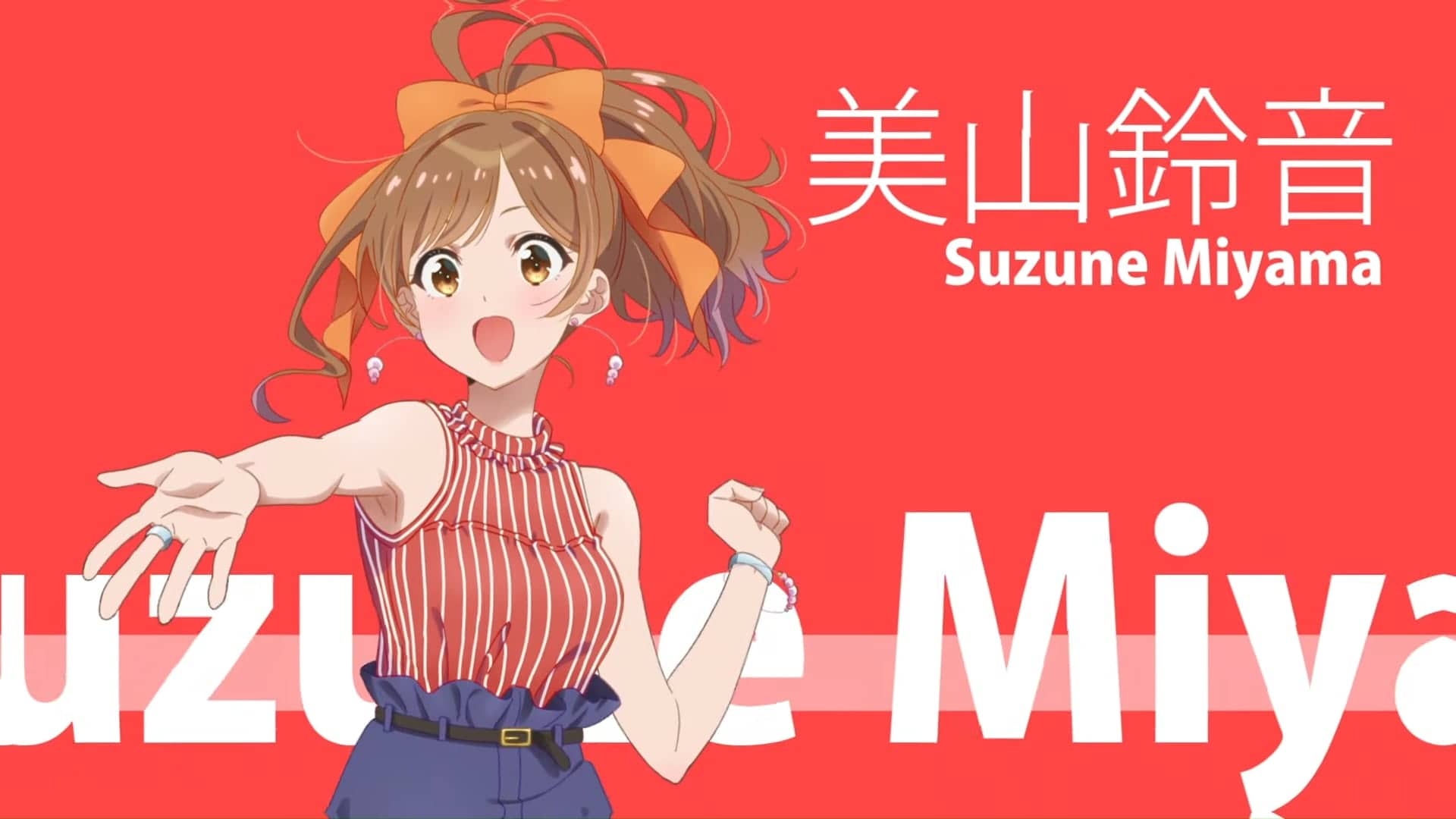 Idol x Audition x Reality Show