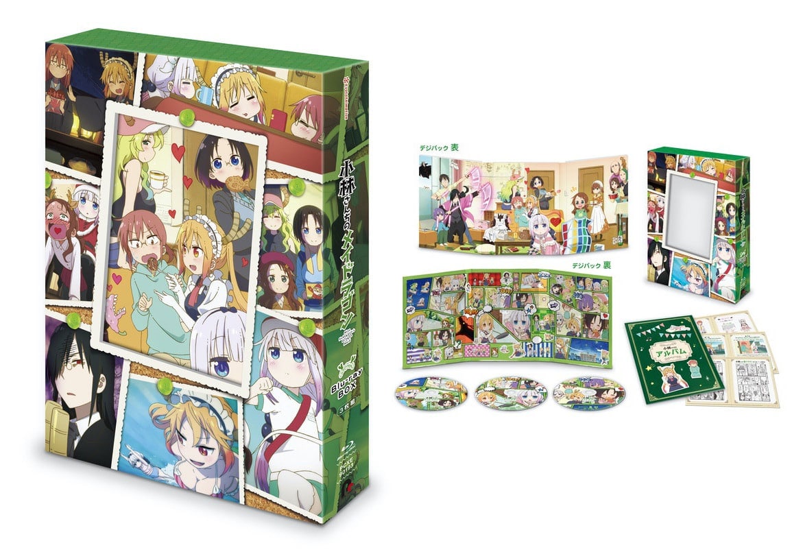 Kobayashi-san Chi no Maid Dragon