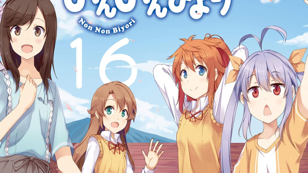 Non Non Biyori