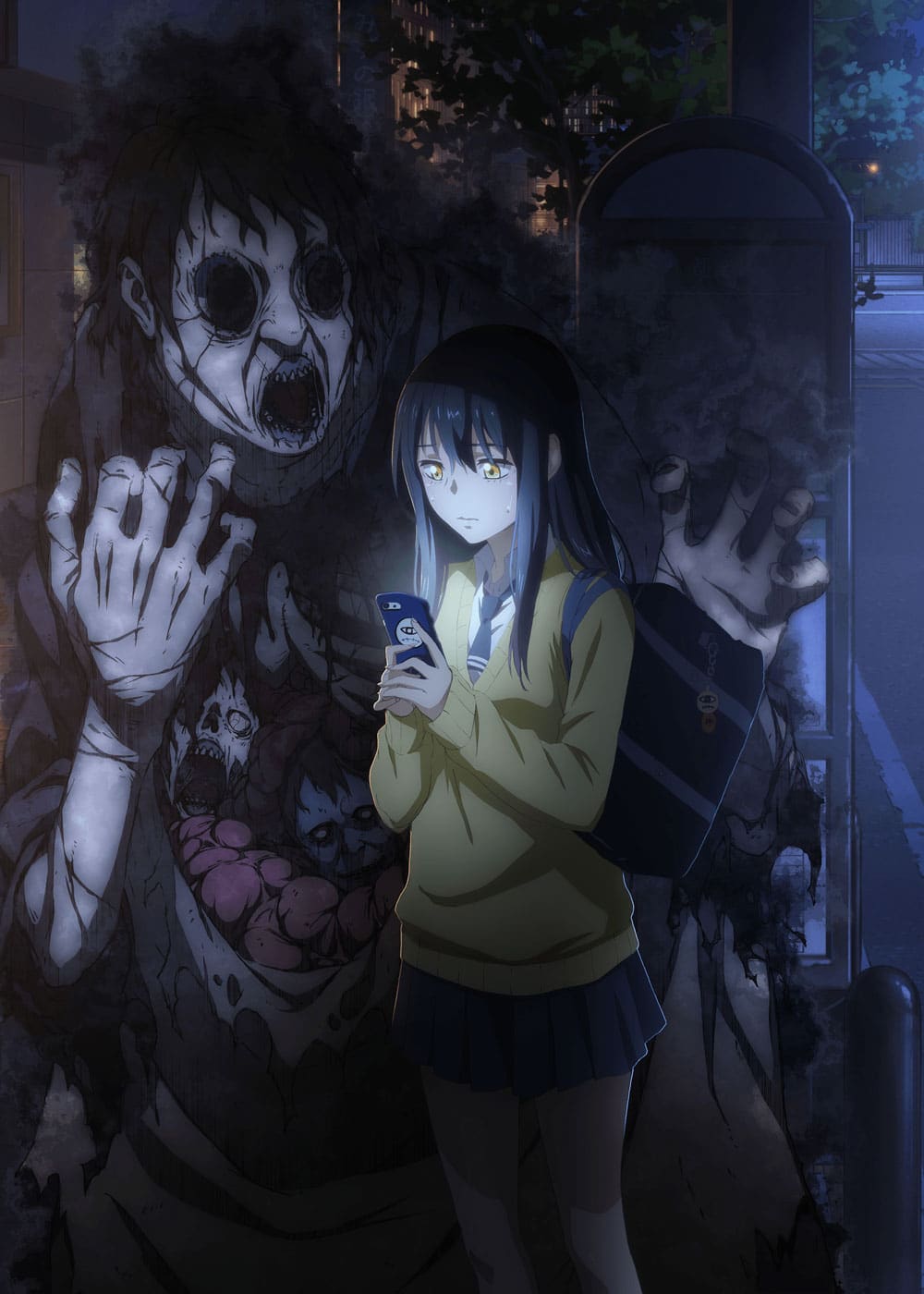Mieruko-Chan