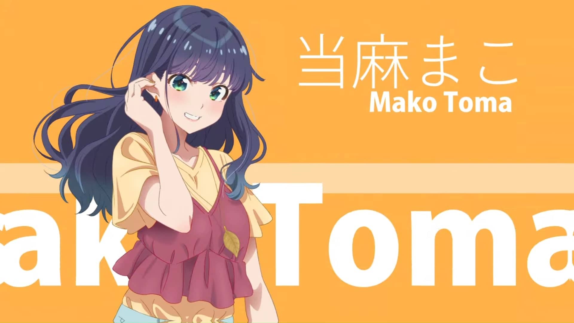 Idol x Audition x Reality Show