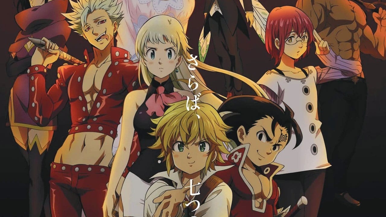 Nanatsu no Taizai: Hikari ni Norowareshi Mono-Tachi