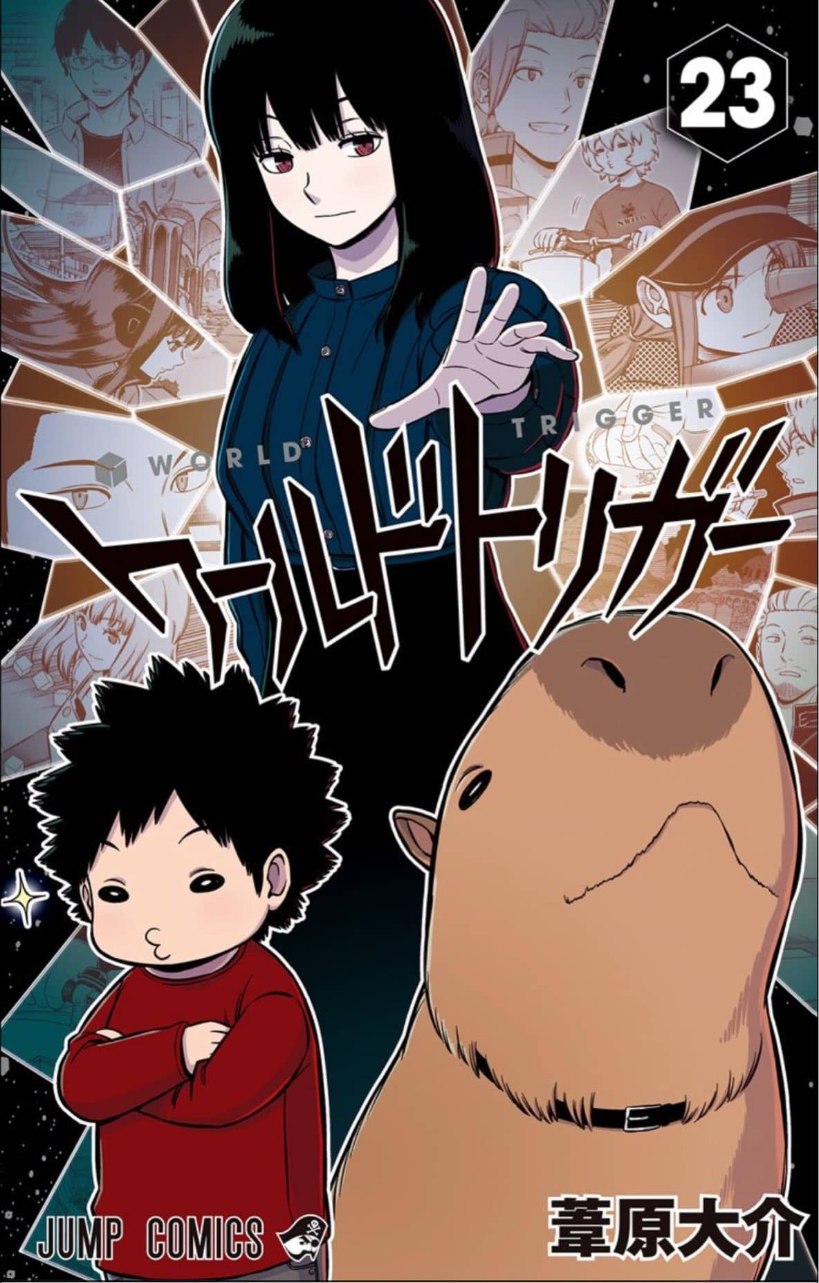 World Trigger Manga 23 1