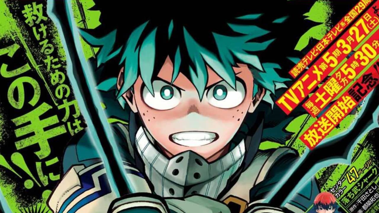 Boku no Hero
