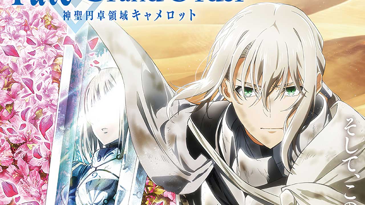 Fate/Grand Order: Shinsei Entaku Ryouiki Camelot Part 2