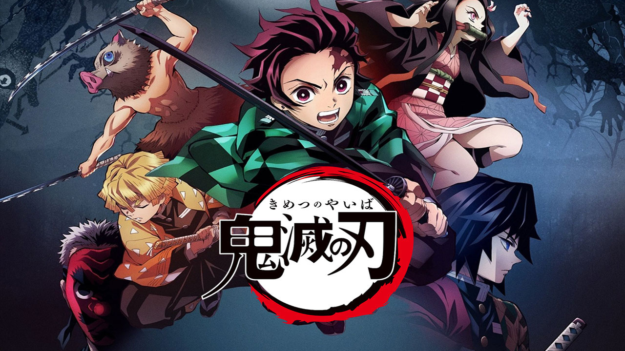 Kimetsu no Yaiba