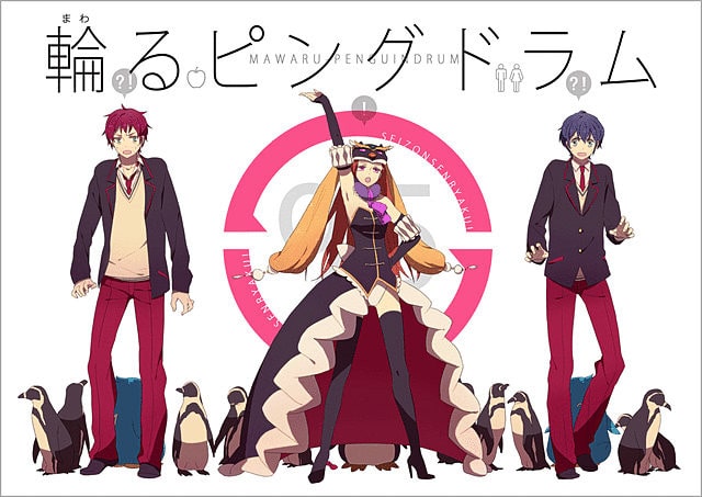 Penguindrum