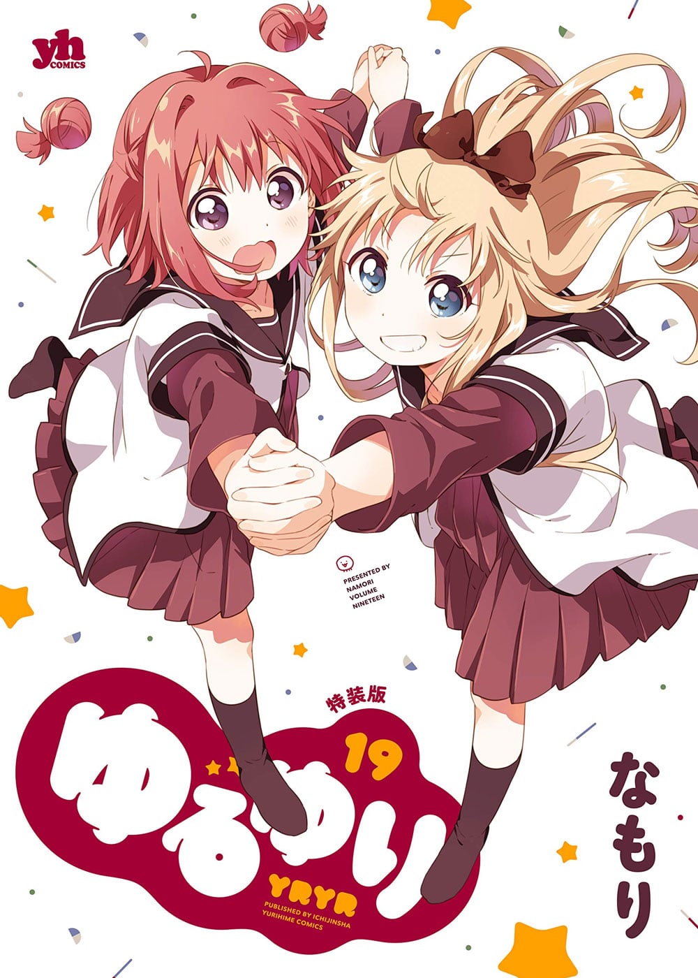 YuruYuri