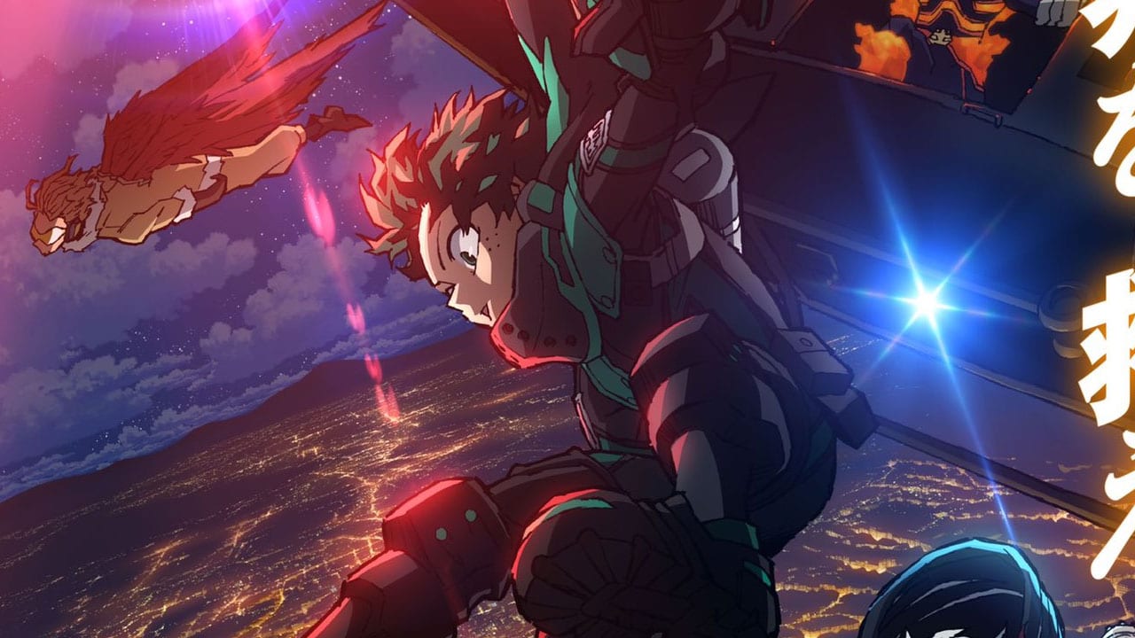 Boku no Hero Academia The Movie: World Heroes' Mission