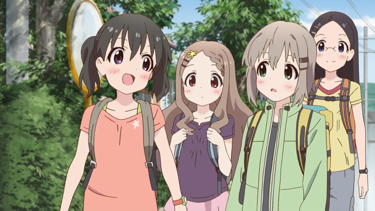 Portada del anime Yama no Susume