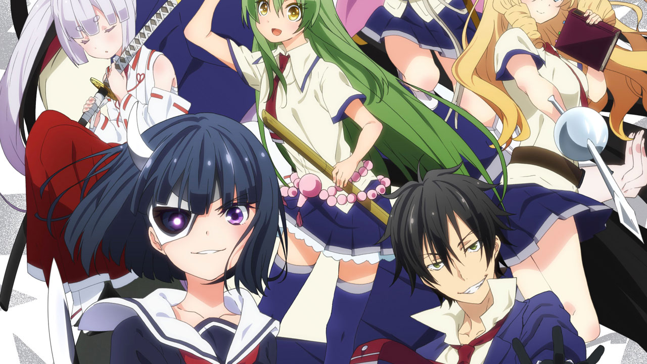 Busou Shoujo Machiavellianism
