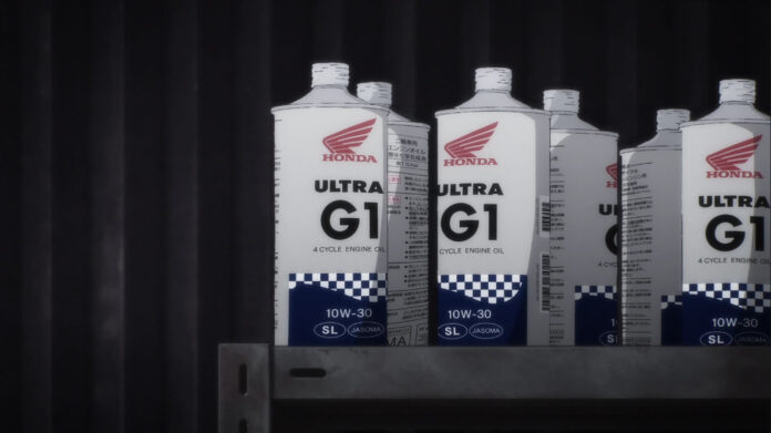 Super Cub - aceite Hoda