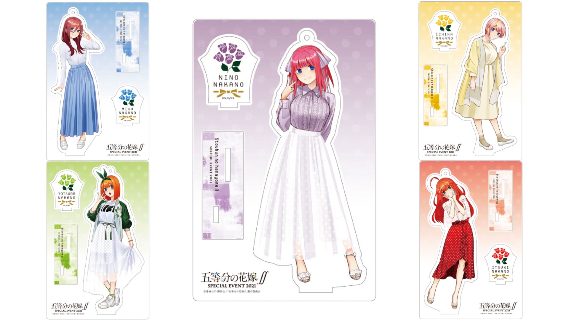 Go-Toubun no Hanayome