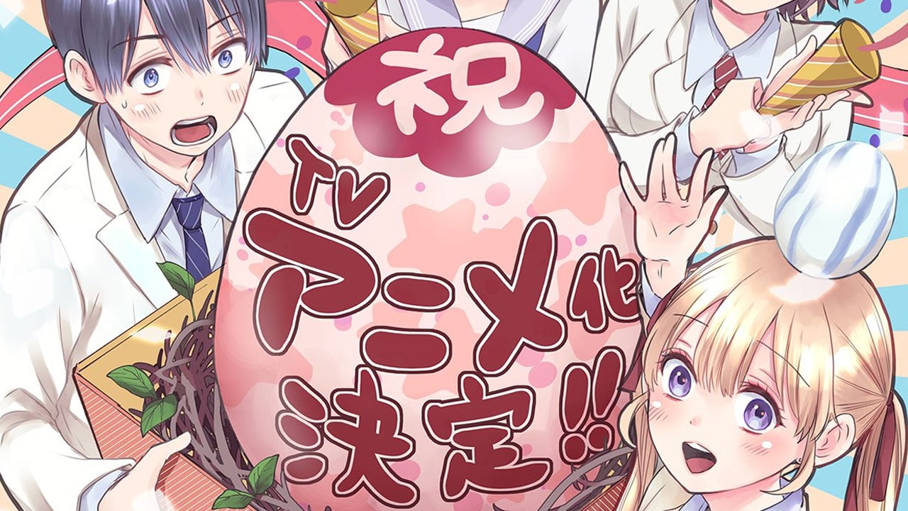 Kakkou no Iinazuke