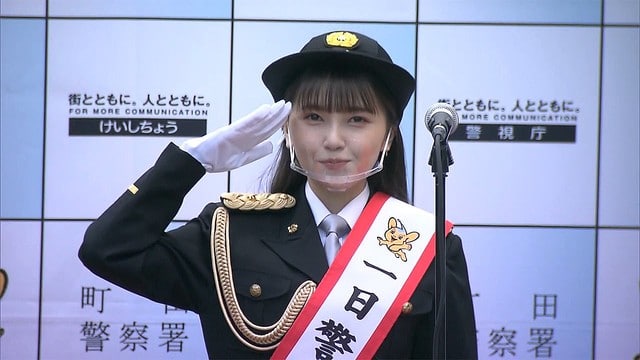 Akari Kitou, voz de Nezuko, es nombrada Jefa del Departamento de Policías