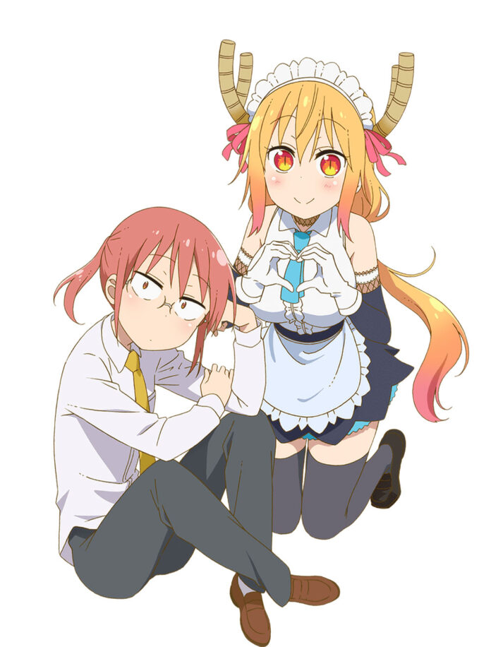 Kobayashi-San Chi no Maid Dragon S
