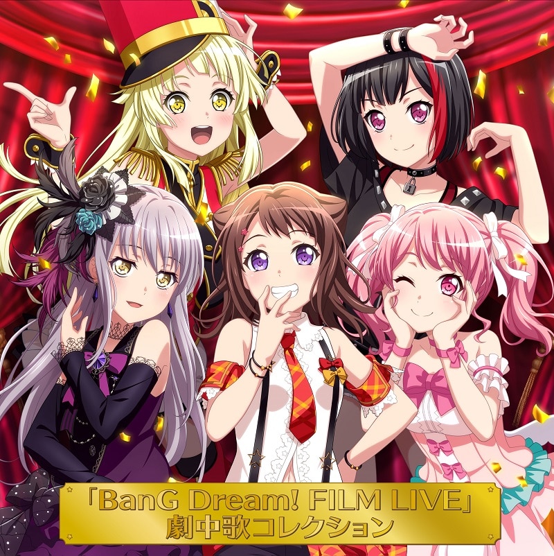 BanG Dream! FILM LIVE portada de canciones