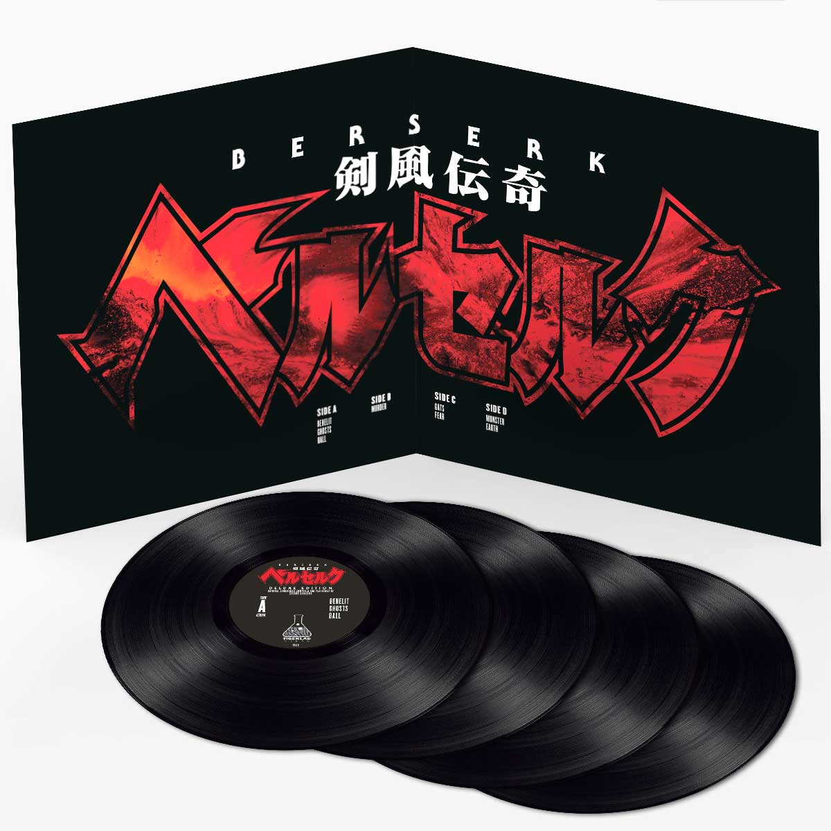 Muestra 2 del vinilo de Berserk