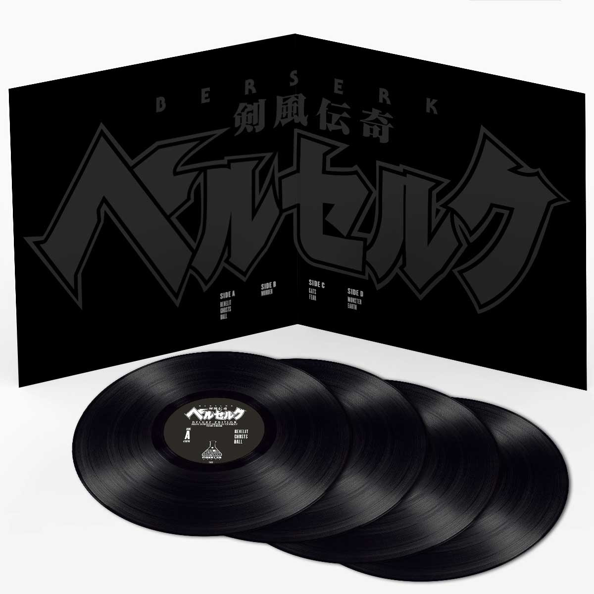 Muestra 1 del vinilo de Berserk