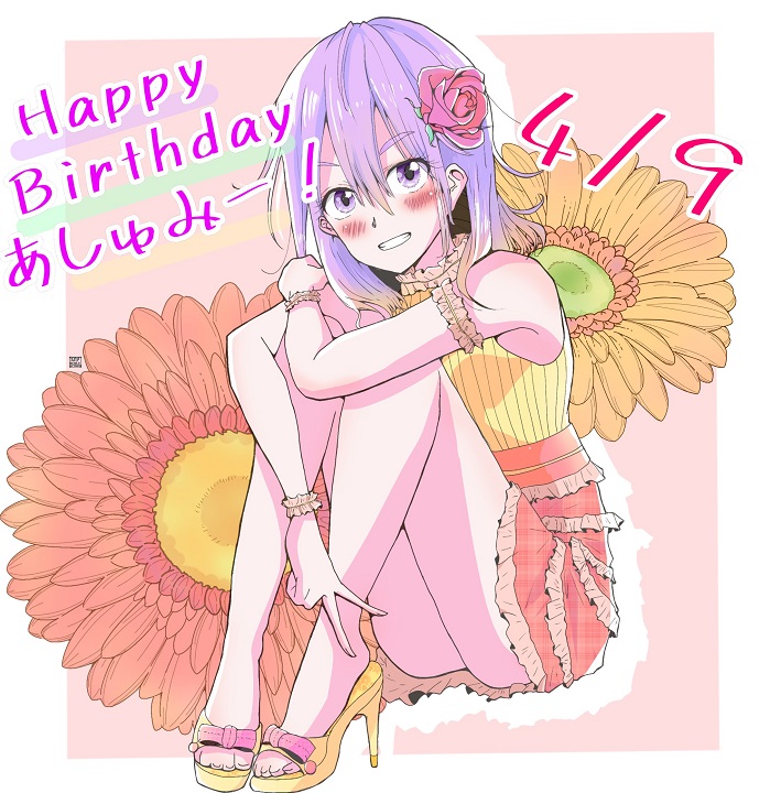 Bokutachi wa Benkyou ga Dekinai celebra el cumpleaños de Asumi Kominami