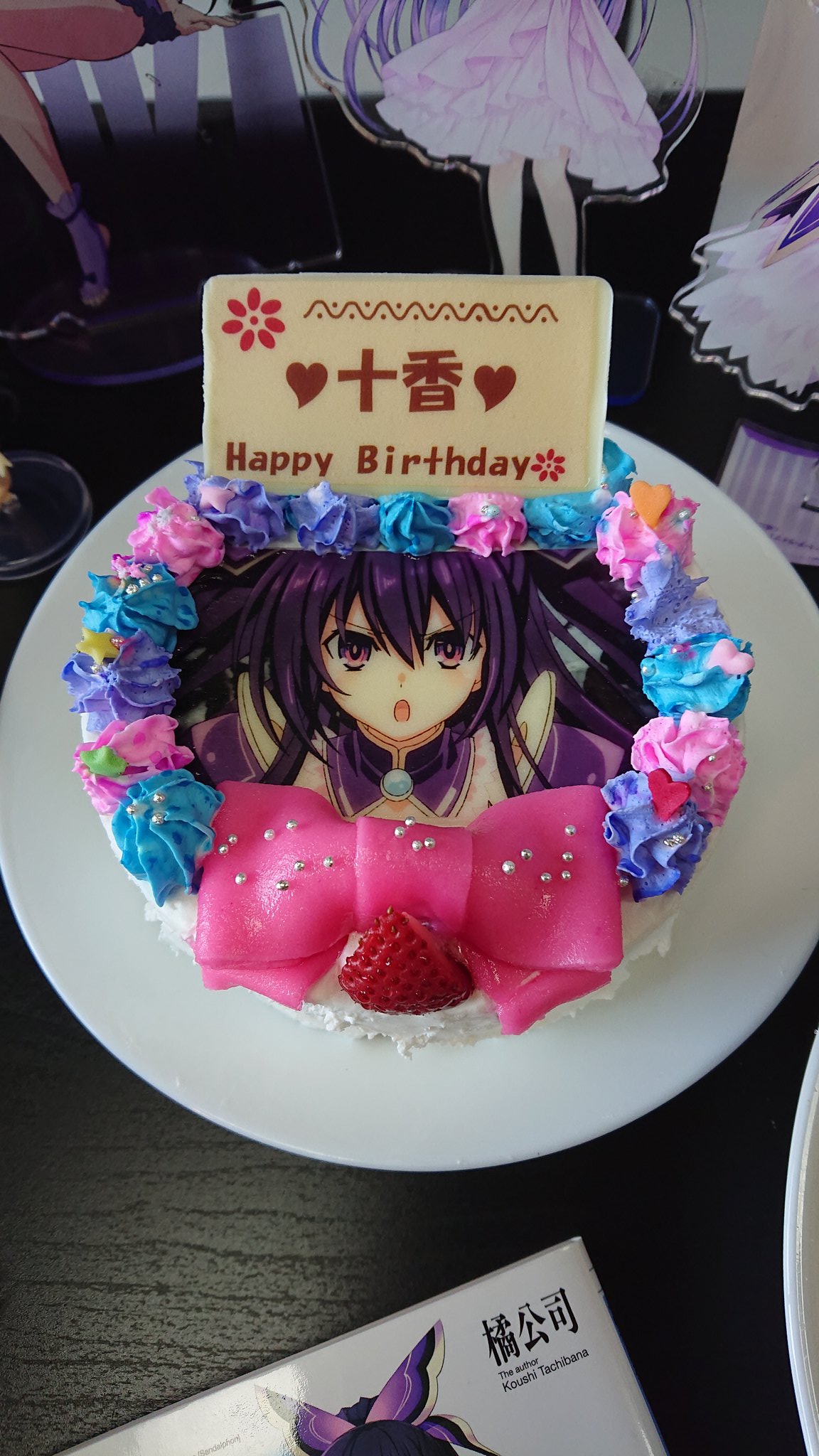 Date A Live celebra el cumpleaños de Tohka