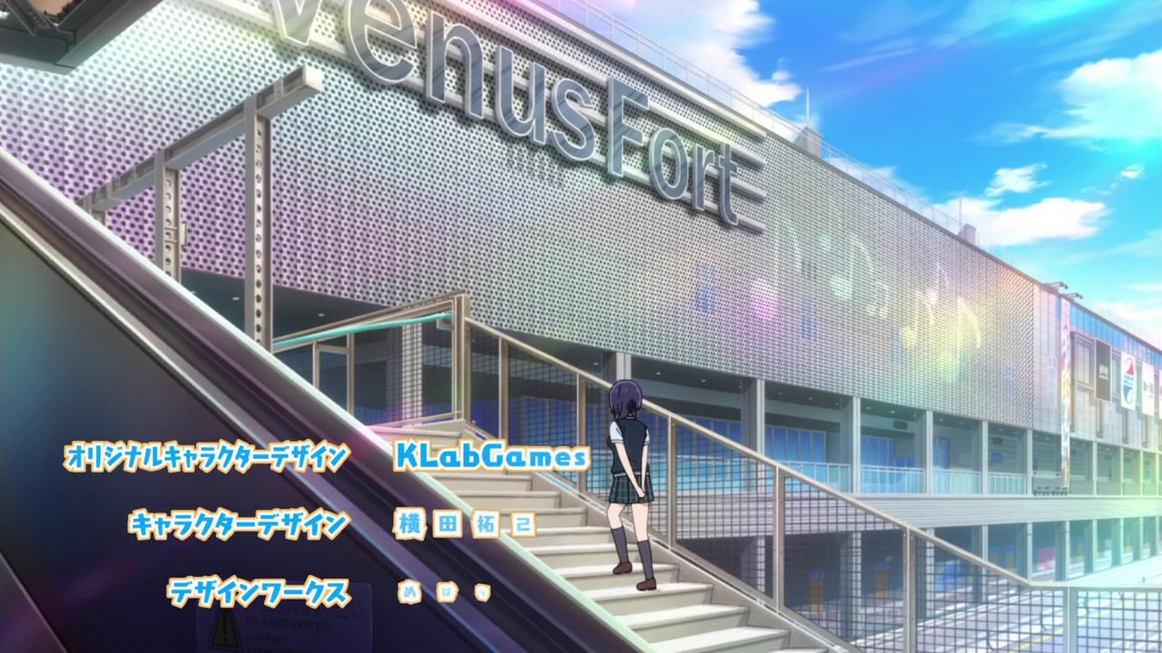 Love Live! Nijigasaki Gakuen School Idol Doukoukai