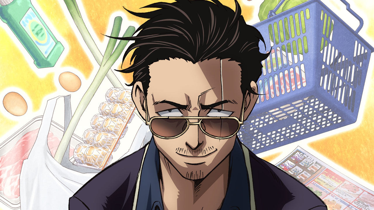 Gokushufudou