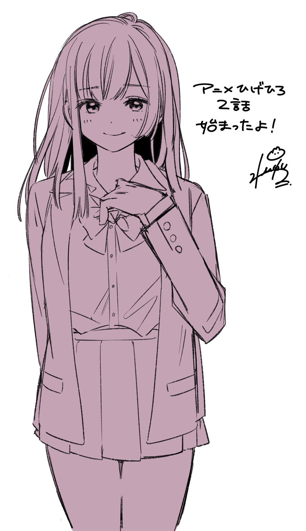 Hige wo Soru. Soshite Joshikousei wo Hirou