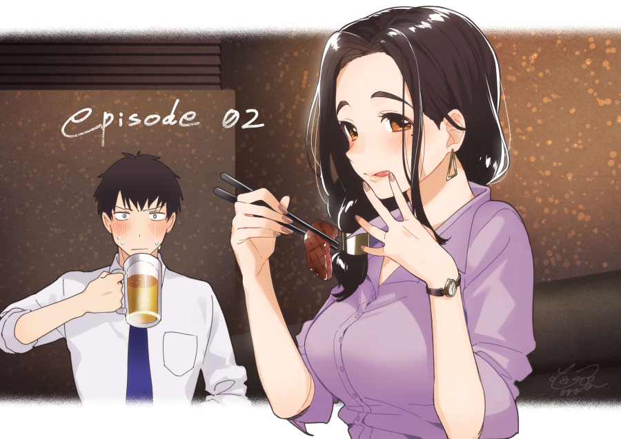 Hige wo Soru. Soshite Joshikousei wo Hirou