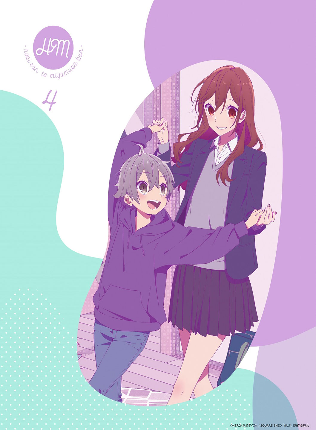 Horimiya cuarto volumen