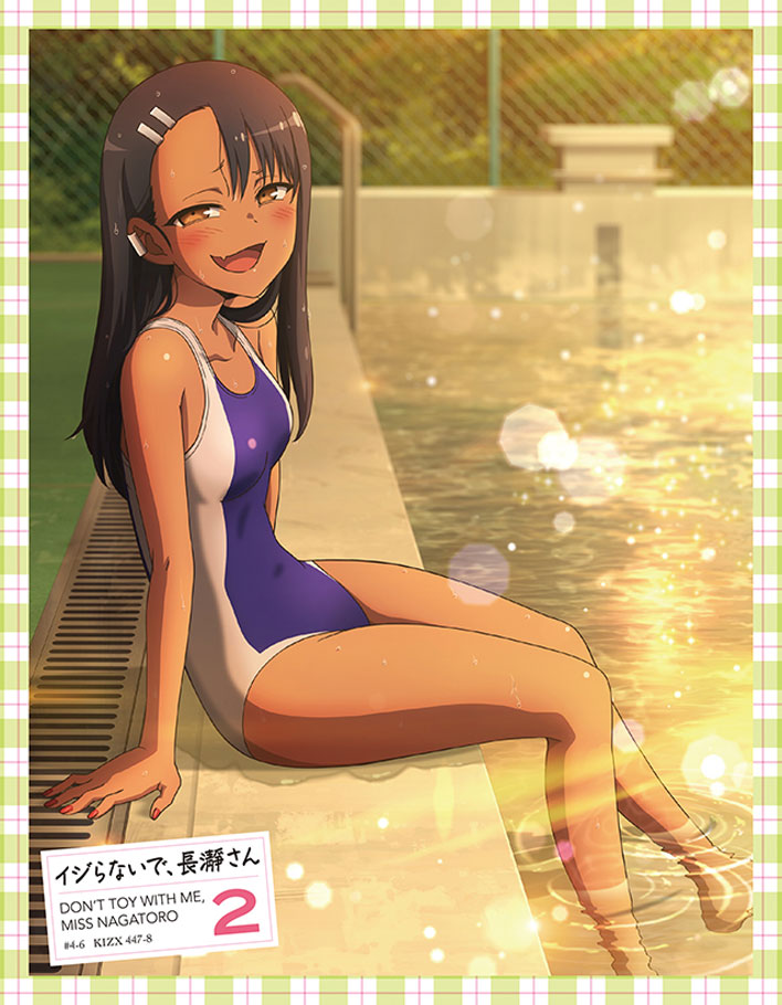 Ijiranaide, Nagatoro-San