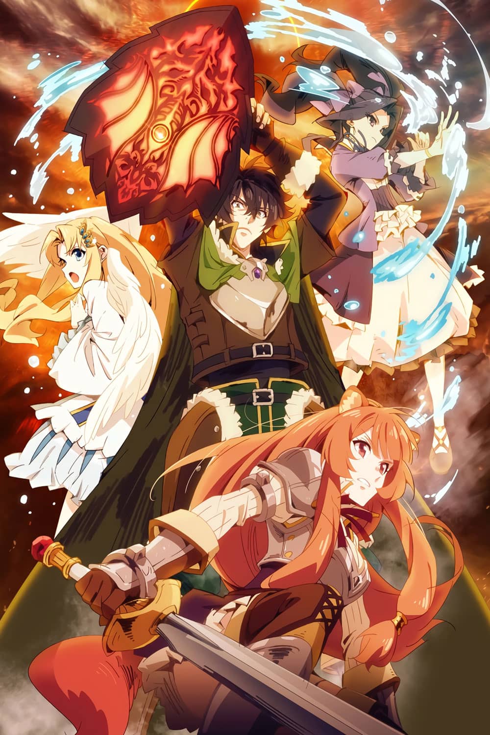 Tate no Yuusha no Nariagari (Anime)