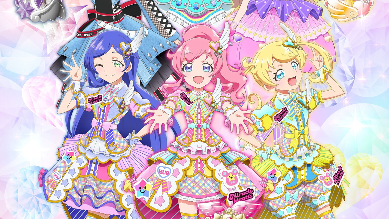 Kiratto Pri ☆ Chan