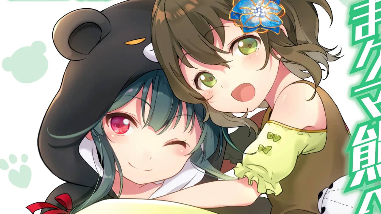 KumaKuma Kuma Bear
