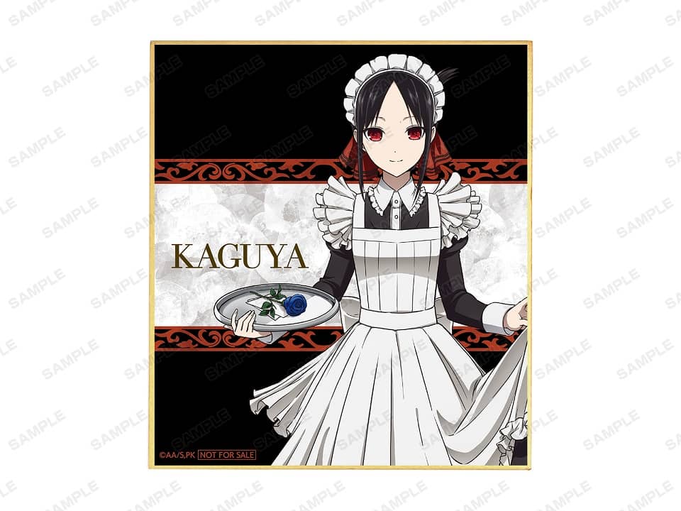 Las chicas de Kaguya-Sama: Love is War se visten de maids