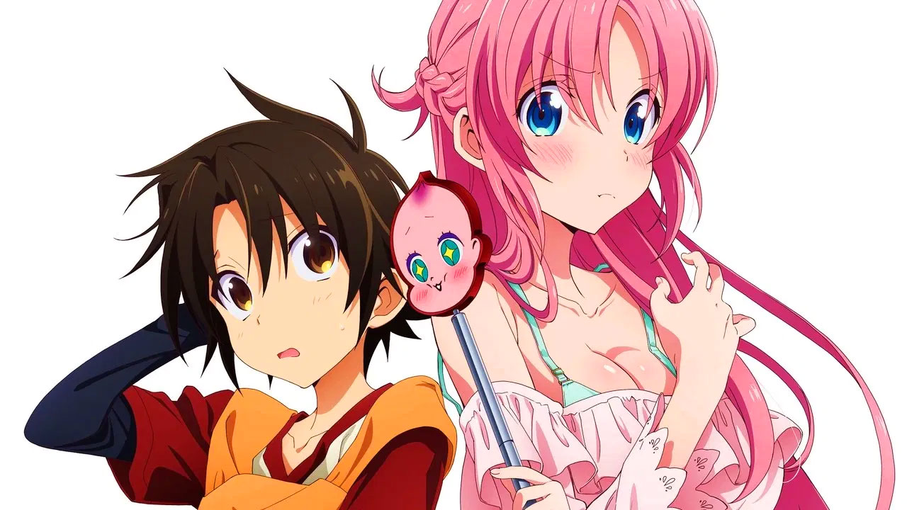 Megami-ryou no Ryoubo-kun