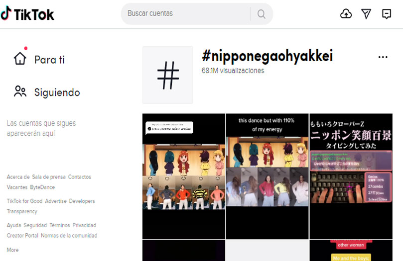 Nippon Egao Hyakkei Joshiraku