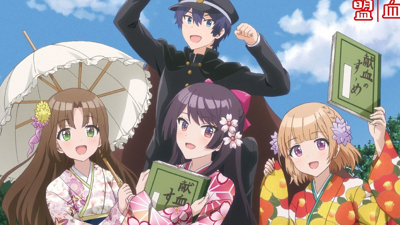 Osananajimi ga Zettai ni Makenai Love Comedy